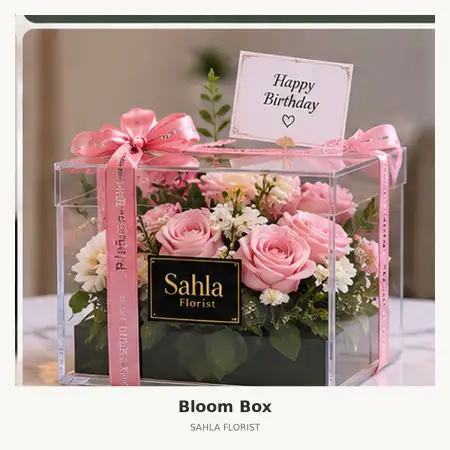 Bloom Box Sukoharjo Kota
